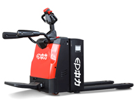 RPL201Z/201HZ RPL251/301 2.0/2.5/3.0噸電動搬運(yùn)車 RPL201Z/201HZ RPL251/301 2.0/2.5/3.0噸電動搬運(yùn)車